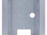 Dahua Technology VTM114 Flush-Mount Box for the DHI-VTO2202F-P IP Video Intercom Station.