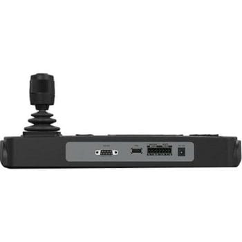 Hikvision DS-1006KI 4-Axis PTZ Joystick USB Keyboard with RS-232, RS-422 and RS-485 Serial Ports Rear view