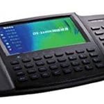 Hikvision DS-1100KI 4-Axis Joystick Network Keyboard Controller Side View