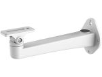 WBL Wall mount box camera—long