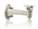 Hikvision WBS Wall Mount Bracket (Short)