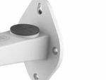 Hikvision WBS Wall Mount Bracket (Short)