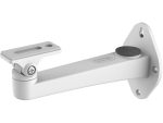 Hikvision WBS Wall Mount Bracket (Short)