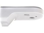 Hikvision WM-C Wall Mount Bracket for PTZ Camera, White