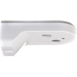 Hikvision WM-C Wall Mount Bracket for PTZ Camera, White