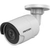 DS-2CD2025FWD-I 2MP Outdoor Network Bullet Camera with Night Vision and 4 mm Lens