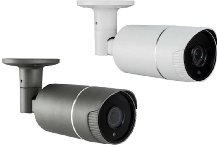 Upgrade your security system with Eyemax UIR-B4362V EX-SDI 4MP bullet camera. 1/2.7” 6MP SONY sensor, 4 array LEDs, and 197ft (60.05 m) IR distance for clear footage. Shop now at Collsam Security!