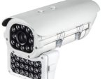 Eyemax TLP-P2132VE-W 1080p HD-TVI license plate capture camera