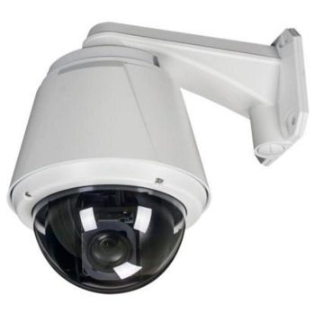 Eyemax 1080P 2 Megapixel UPT-1330-W HD-SDI EX-SDI In Outdoor High Speed PTZ (Pan, Tilt, Zoom) Camera X360 Dual Power with Wall Mount