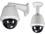 Eyemax UPT-1330 PTZ camera with wall and ceiling mounting options
