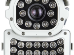 Eyemax TLP-P2132VE-W 1080p HD-TVI license plate capture camera
