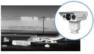 Airside Tarmac Thermal Detection Airport Security Solutions