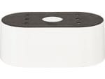CB-6D is a junction box designed for Hikvision's DS-2CD6D52G0-IHS and DS-2CD6D82G0-IHS dual-sensor PanoVU cameras. Back Side