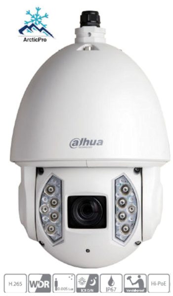 Capture clear and detailed footage day or night with the Dahua 6AE240VNI PTZ camera. Featuring advanced technology and versatile functions, this camera is perfect for challenging low-light environments. Shop now and experience the power of 40x optical zoom and a 2MP STARVIS CMOS sensor.