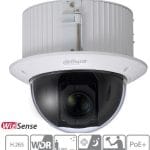 52C232Xanr 2MP Starlight In-ceiling PTZ Camera (32x Zoom)