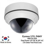 Eyemax UVL-P404V-WW dome camera. 4 Megapixels resolution, HD-SDI & EX-SDI technology, and waterproof and vandal-resistant design. IP68 ingress protection See in low light with True WDR and IR capabilities. Dual Power (AC 24V/DC 12V) Shop now!