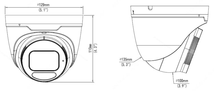 Uniview ColorHunter 4 Megapixel turret IP outdoor network turret IP camera delivers vivid 24/7 full-color video, WDR, PoE, and IP67/IK10 protection.