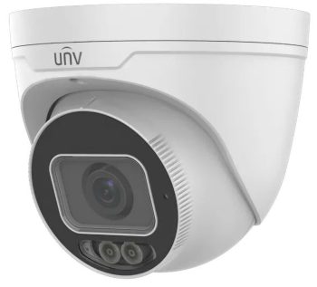 Uniview ColorHunter 4 Megapixel turret IP outdoor network turret IP camera delivers vivid 24/7 full-color video, WDR, PoE, and IP67/IK10 protection.
