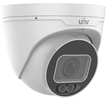 Uniview ColorHunter 4 Megapixel turret IP outdoor network turret IP camera delivers vivid 24/7 full-color video, WDR, PoE, and IP67/IK10 protection.