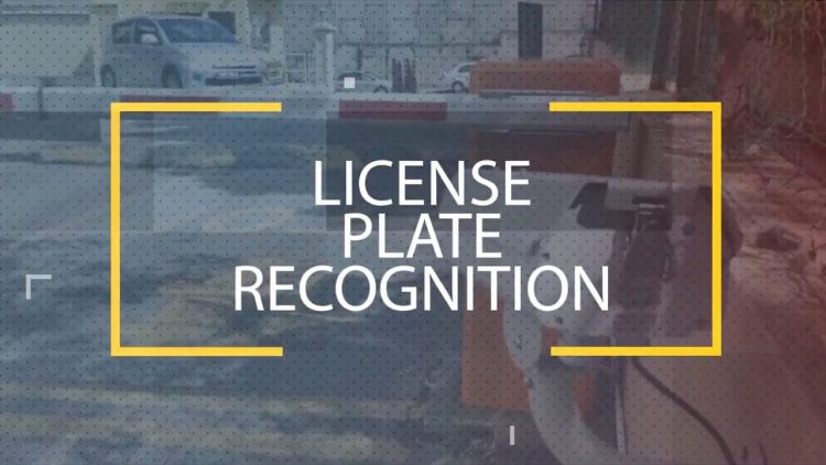 Network IP LPR (License plate recognition)