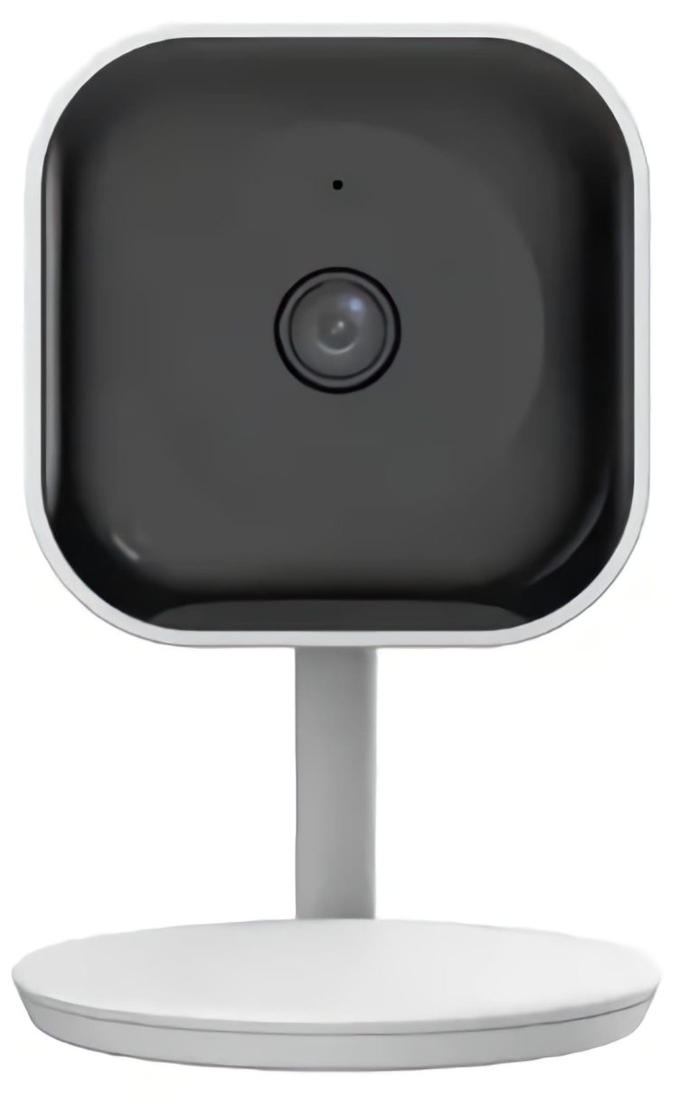 The Uniview C1l-2wn-G Is a Smart Wireless Cube Camera with Day and Night Functionality, Built-In Microphone, And Speaker, And Up To 32ft IR Distance. Perfect For Any Environment!