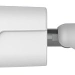 Uniview IPC2124ER3-DPF 4MP Mini Bullet Network Camera with 30m IR WDR PoE Day and Night Smart IR 2D and3D DNR Ultra 265 ONVIF and IP67