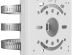 Effortlessly mount your Uniview cameras outdoors or on rails with the Uniview TR-UP06-IN pole mount adapter. Compatible with various camera models and pole diameters, this galvanized or aluminum alloy adapter is a must-have for secure installations. Pair with a Uniview wall mount for a complete setup.