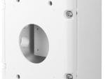 Upgrade your security system with the Hanwha Techwin SBP-300NBW installation Junction box. Durable, sleek, and IP66 rated for outdoor use. Compatible with various models Side View. Shop now at Collsam Distribution.