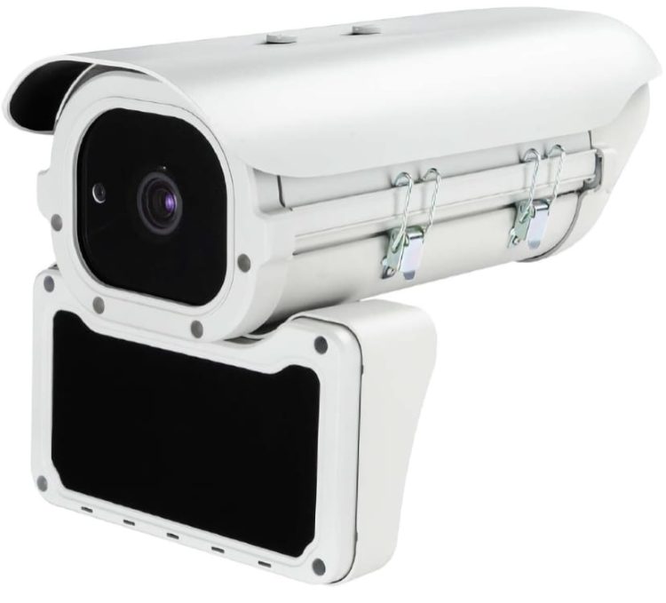 Upgrade your security with Eyemax ULP-P2334VE-W, the ultimate license plate capture camera. High-speed capture with a5~50mm or 7-22mm Lens and up to 65mph and 165ft IR range for maximum protection. Trust Collsam Security for all your LPR needs.