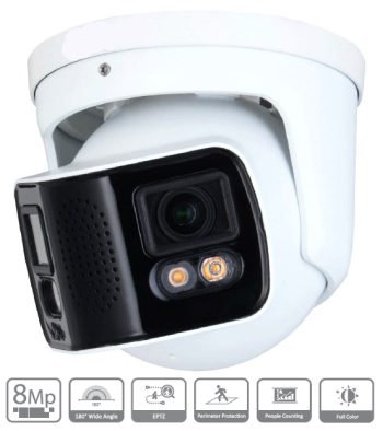 Eyemax NCU-EP430-AW 8MP Outdoor Dual-Sensor ePoE Night Color Network Turret Camera. Featuring 140dB WDR, ONVIF compatibility, and advanced IVS analytic algorithms, this camera offers superior performance and protection. With WizMind AI Smart Dual Illuminators, 1300ft (396.24 m) IR range, and IP67 protection, it's the perfect choice for all your outdoor surveillance needs. Get yours now and experience the ultimate in security and peace of mind.