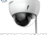 Upgrade your outdoor surveillance with the Dahua N41BL13-W 4MP Wi-Fi dome camera. With night vision, Smart H.265+ compression, and a 90° field of view, this camera delivers high-quality footage day or night. Shop now and enhance your security!