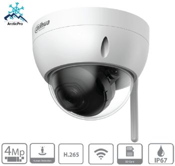 Upgrade your outdoor surveillance with the Dahua N41BL13-W 4MP Wi-Fi dome camera. With night vision, Smart H.265+ compression, and a 90° field of view, this camera delivers high-quality footage day or night. Shop now and enhance your security!