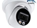 Capture crystal clear images day or night with Eyemax NCU-E42S2-AW28 4MP Turret Network Camera. Advanced AI technology and dual illuminators for enhanced security. Shop features now!