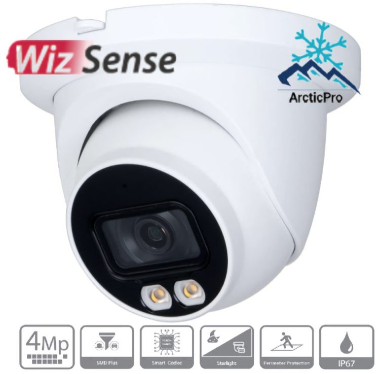 Eyemax NCU-E4322-W28 4MP Night Color Turret Camera. High image definition, low bit rate, and intelligent detection for any environment. IP67 protection and more.