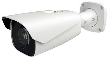 Capture license plates with ease using the Eyemax NLP-C2712M-W72 IP camera. 1080p resolution, 330ft IR range, and 120dB WDR for clear images Side View.