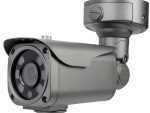 Eyemax TIR-M2334V-B HD-TVI HD-SDI 2MP Bullet Camera. IP68 rated for outdoor use, 6 COB IR for night vision, and advanced features like WDR and DNR for optimal performance.