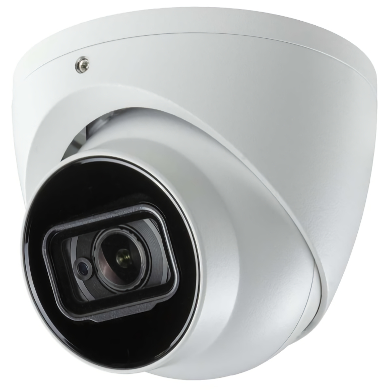 Upgrade your surveillance with Eyemax NIU-E4152-W28 4MP Outdoor IR Turret Camera. Featuring H.265+ encoding, True WDR, and advanced functions for enhanced security Angle View.
