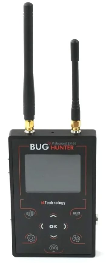 Protect your high-risk environment with BH04PRO - a powerful TSCM detection system. Real-time monitoring of unauthorized transmissions up to 8 GHz Front View.