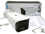 Luminys N5B-4CA2, an NDAA-compliant 4MP outdoor bullet camera. Capture full-color footage day or night with AI features and long-distance PoE transmission. Durable and weather-resistant for reliable surveillance.
