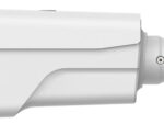 Luminys N5B-4CA2, an NDAA-compliant 4MP outdoor bullet camera. Capture full-color footage day or night with AI features and long-distance PoE transmission. Durable and weather-resistant for reliable surveillance.