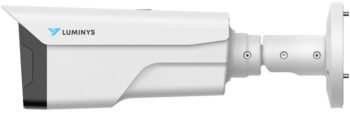 Luminys N5B-4CA2, an NDAA-compliant 4MP outdoor bullet camera. Capture full-color footage day or night with AI features and long-distance PoE transmission. Durable and weather-resistant for reliable surveillance.