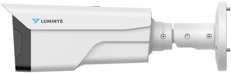 Luminys N5B-4CA2, an NDAA-compliant 4MP outdoor bullet camera. Capture full-color footage day or night with AI features and long-distance PoE transmission. Durable and weather-resistant for reliable surveillance.