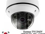 Eyemax TVI-2542V, a 1080p HD-TVI vandal dome IR camera. With advanced features like “The Shield” technology and COB IR LEDs, this camera delivers clear images day and night. Its durable design and easy setup make it a top choice for outdoor use in black, ivory, or white colors. #security #1080p #nightvision