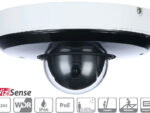 Enhance your outdoor surveillance with Eyemax NPT-IR-E4004-S3A, a 4MP PTZ camera featuring AI-powered functions, 4x optical zoom, and Starlight technology for clear video in low light. With SMD 3.0, face detection, and more, this camera offers maximum security and minimal false alarms. Plus, its rugged design with IP66 and IK08 ratings ensures durability in any environment. Get yours now for ultimate peace of mind. #Eyemax #PTZcamera #AIsecurity