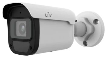 Uniview EK-S31P4B44T1-V2 4-channel 4MP IP camera kit with PoE NVR, 1 TB HDD, weatherproof cameras, and remote viewing for home or business.