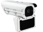 Eyemax TLP-P2334VE 1080p HD-TVI license plate capture camera
