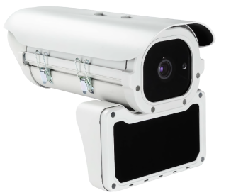 Eyemax TLP-P2334VE License Plate Capture Camera Eyemax TLP-P2334VE 1080p HD-TVI license plate capture camera