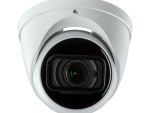 Front view of EYEMAX CIU-M8164V-W 8MP 4-in-1 coax turret camera