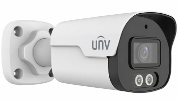 Uniview IPC2124SB-ADF28KM-DL-I1 4MP bullet camera right view