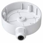 ENS Security B-131W camera junction box front view